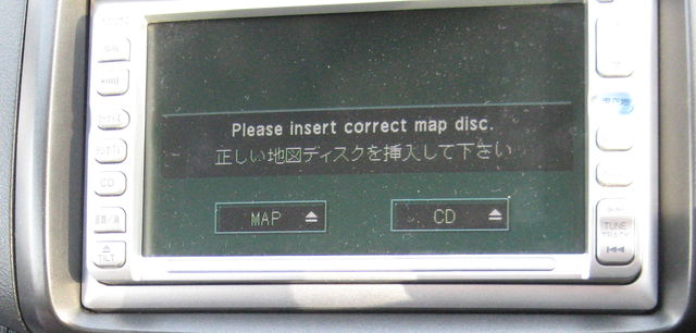 Please insert correct. Gathers VXD-065c. Honda Airwave магнитолы gathers. Gathers VXD-039mc Bluetooth. Gathers VXD-195nbi русификация на хонду н-бокс в Хабаровске.