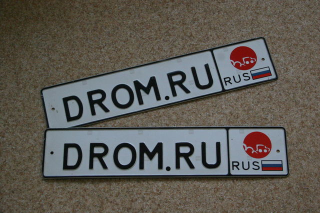   Drom.ru 