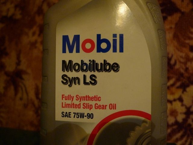 mobilube-75W90 