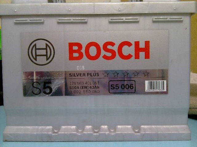 Bosch 63A S5006
