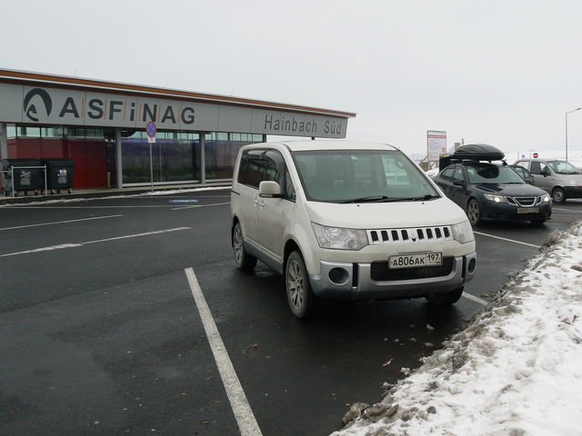 ASFiNAG 