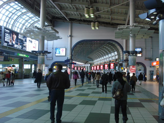 Shinagawa 