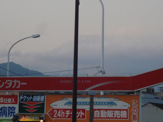 Fujiyama 