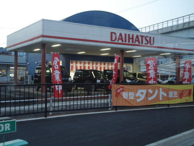 DAIHATSU 