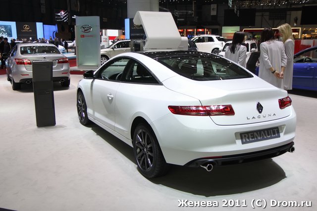 Renault Laguna Coupe