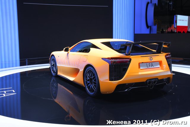 Lexus LFA Nurburgring Edition