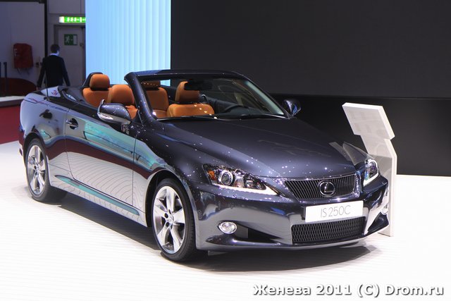 Lexus IS250C