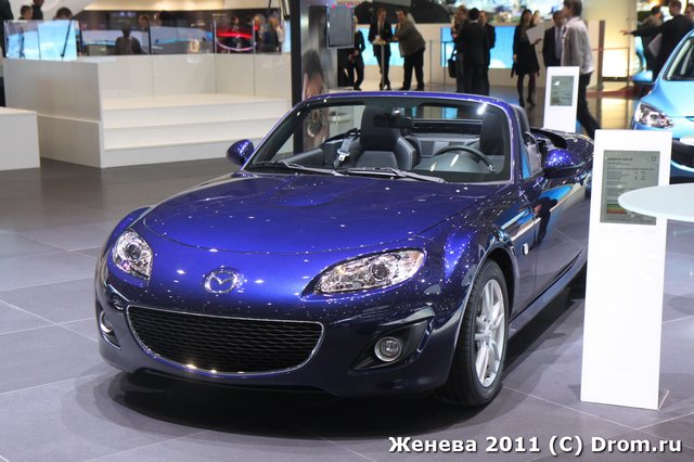 Maza MX-5