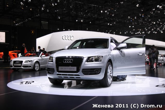 Audi Q5 2.0 T hybrid