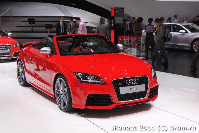 Audi TT RS