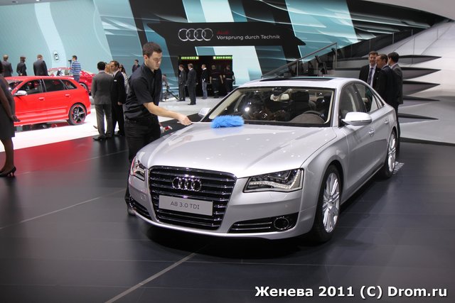 Audi A8 3.0 TDI