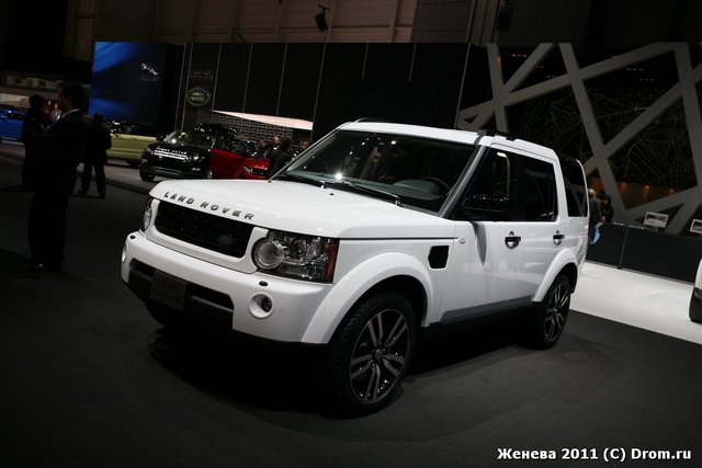 Land Rover Discovery