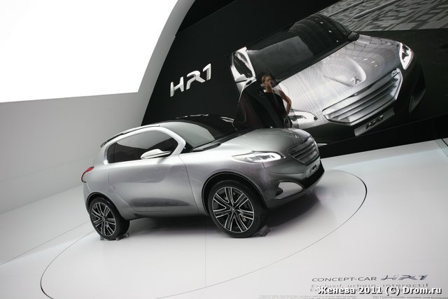 Peugeot HR1 Concept