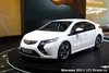 Opel Ampera