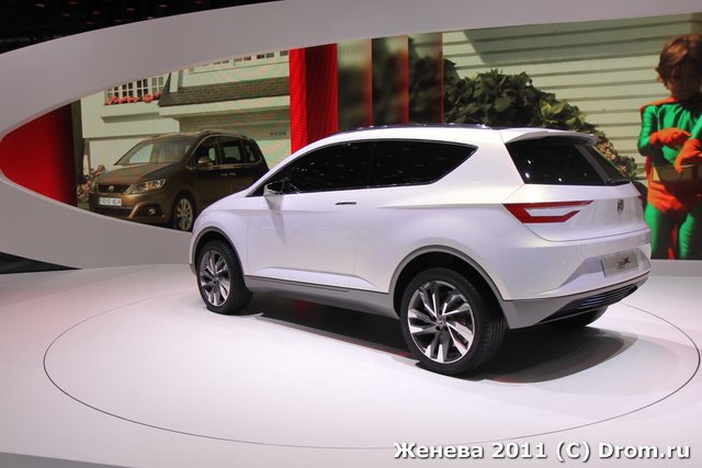Seat