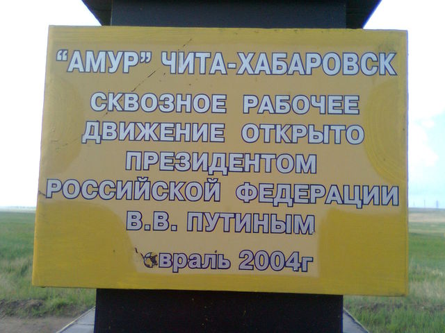     2004