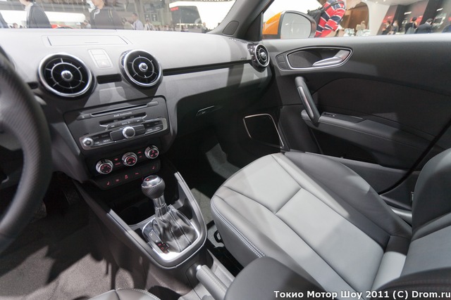 Audi A1 1.4T