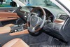 Lexus GS250