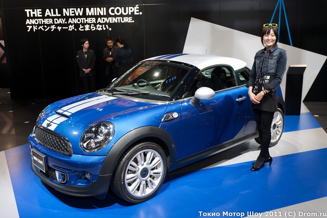 Mini Coupe