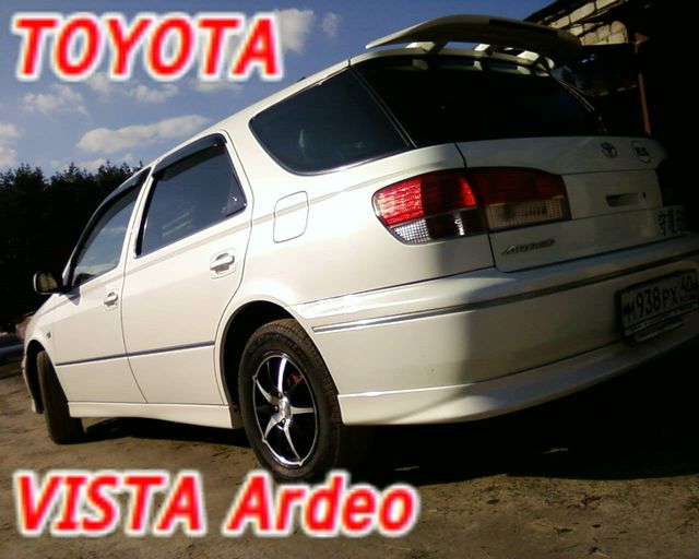 TOYOTA VISTA Ardeo 