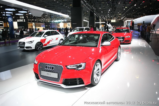 Audi RS 5