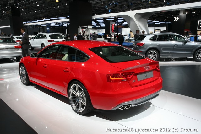 Audi S5