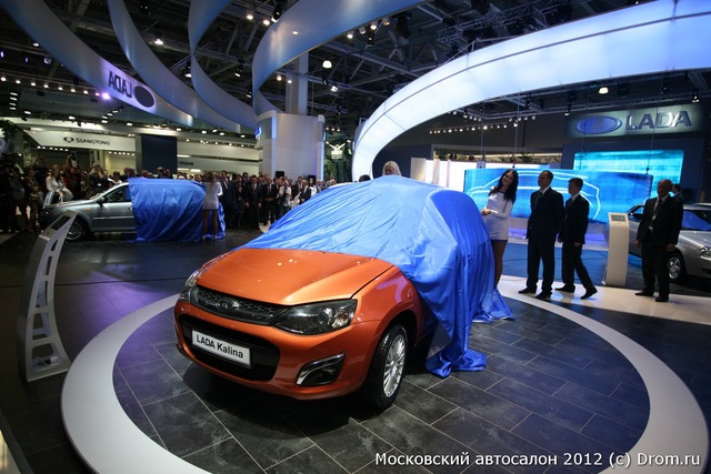 Lada Kalina