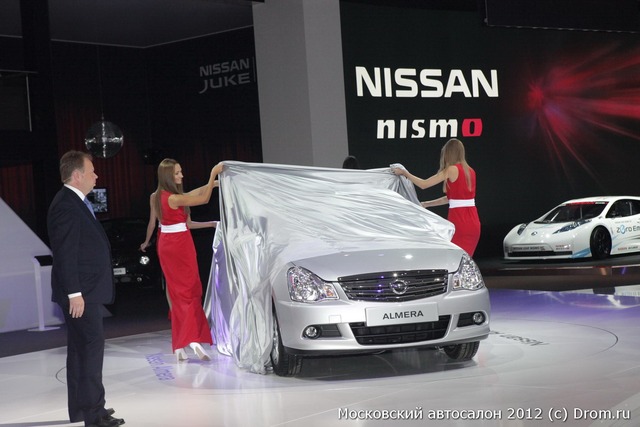 Nissan Almera