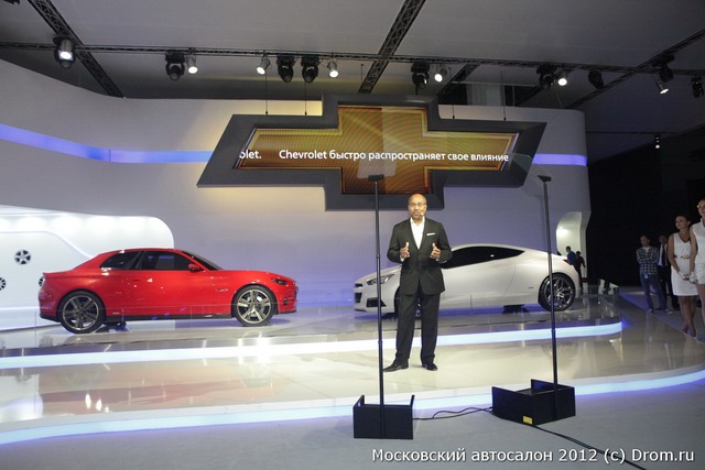 �������� Chevrolet