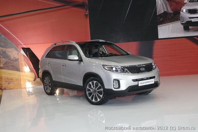 Kia Sorento