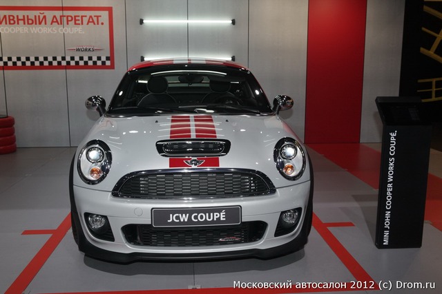 Mini JCW Coupe