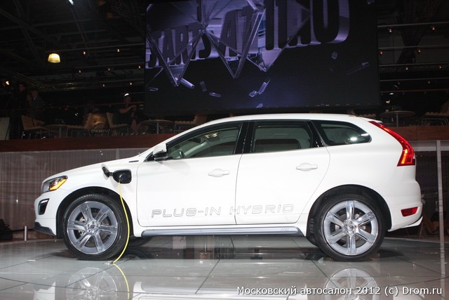 Volvo Plug-in Hybrid