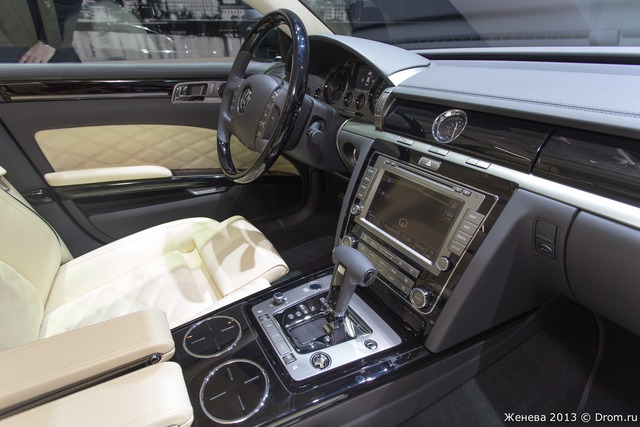 Volkswagen Phaeton Exclusive Concept