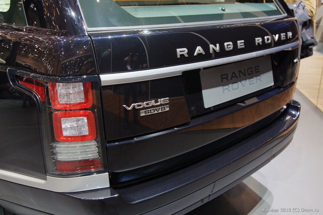 Range Rover Vogue