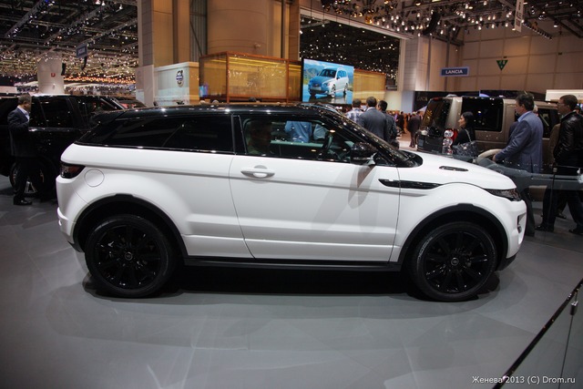 Range Rover Evoque
