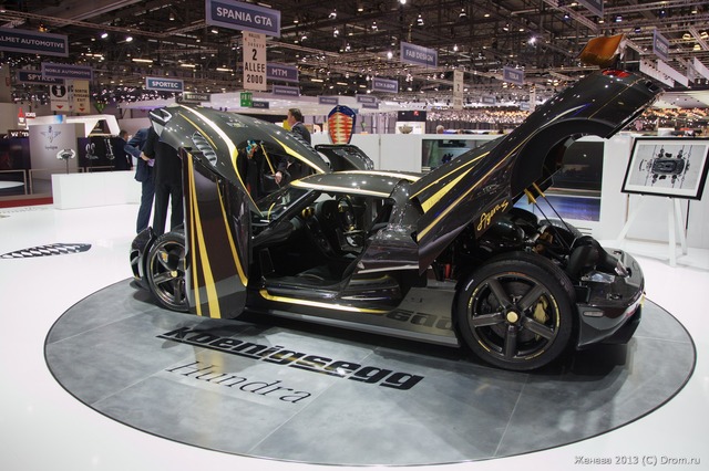 Koenigsegg