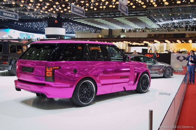 Hamann