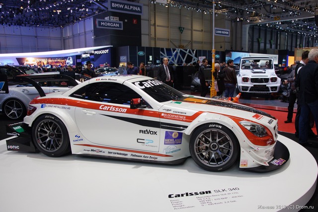 Carlsson