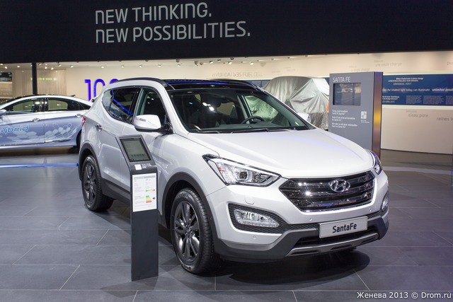 Hyundai Santa Fe