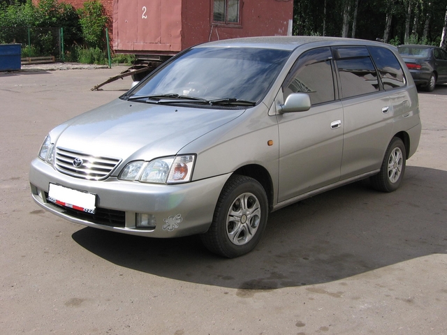 Дром бийск. Toyota Gaia 99г. Тойота Гайя 99 год. Тойота Гайя 98 год. Тойота Гайя цвет темно зеленый метали.