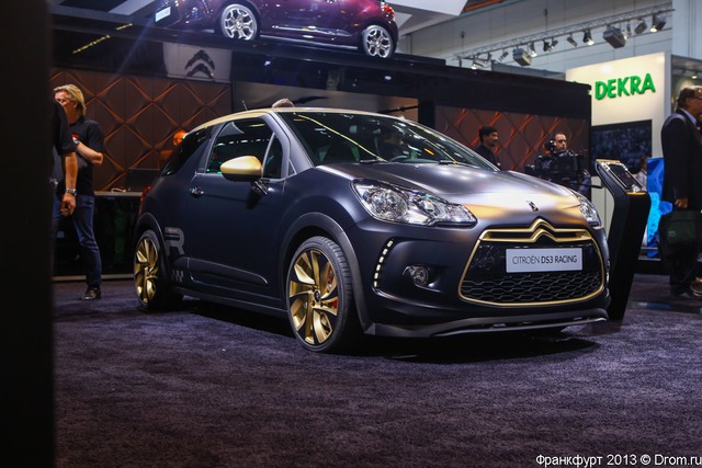 Citroen DS3 Racing