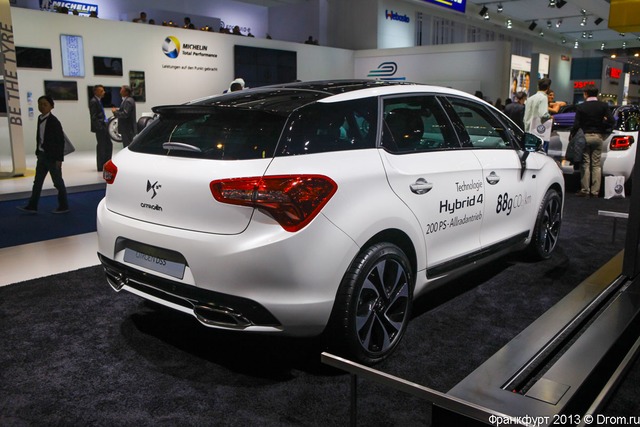 Citroen DS5