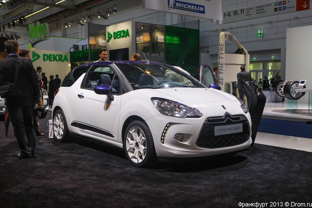 Citroen DS3 Cabrio