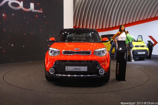 Kia Soul