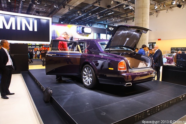 Rolls-Royce Phantom