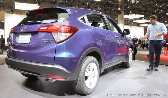 Honda Vezel Hybrid
