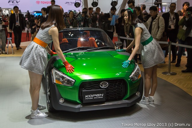 Daihatsu Kopen XMZ Concept