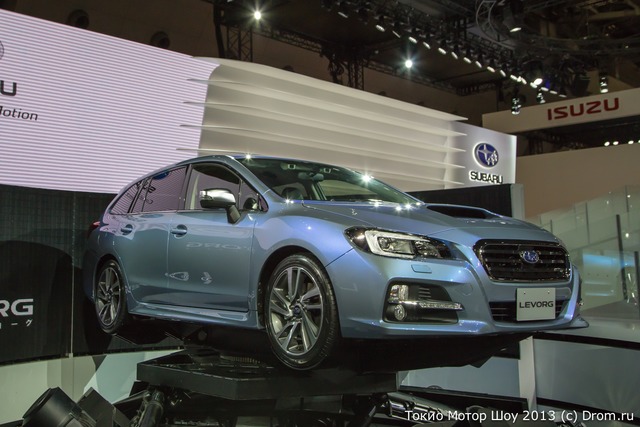 Subaru Levorg