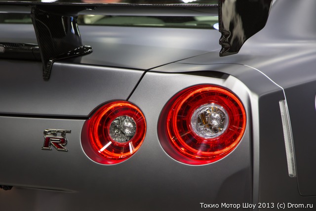 Nissan GT-R NISMO
