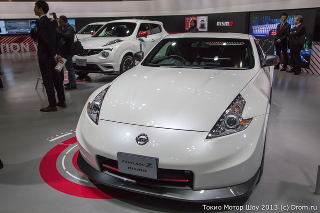 Nissan Fairlady Z NISMO